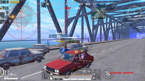 和平精英《葫芦娃》一体直装辅助嘎嘎稳