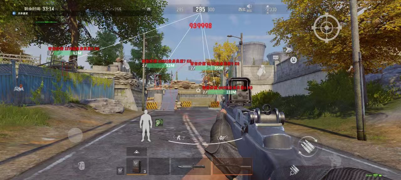 和平精英《闪电》外挂强势回归营救现在直装拉闸市场